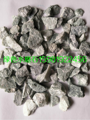 滁州水磨石膠條市場(chǎng)售價(jià)與鞏義市碧之源凈水材料互聯(lián)網(wǎng)銷售分析