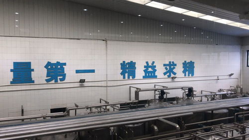 城陽(yáng)區(qū)市場(chǎng)監(jiān)管局舉辦食品安全周‘透明工廠體驗(yàn)日’活動(dòng)，聚焦滁州互聯(lián)網(wǎng)銷售