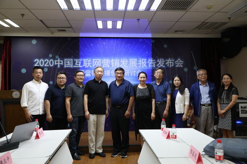 火速頭條廣告主數字營銷預算平均增長14%，滁州互聯網銷售迎來新機遇