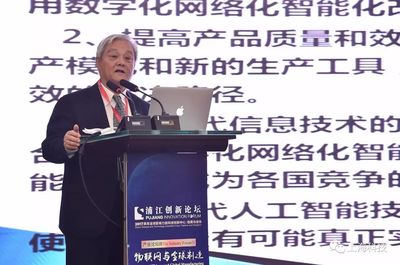 準(zhǔn)確把握趨勢(shì)，推進(jìn)物聯(lián)網(wǎng)與先進(jìn)制造融合發(fā)展