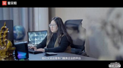 乘風(fēng)破浪的“廠二代” 《你好！廠長(zhǎng)》第八期全國(guó)首映，見(jiàn)證逆風(fēng)翻盤(pán)的精彩人生